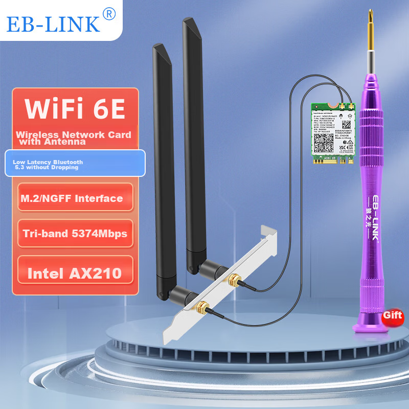 EB-LINK Intel AX210 Chip Desktop Wireless Network Card, 5,374M with External Antenna, M.2 Interface, WiFi 6 Tri-Band Network Card, Bluetooth 5.3, Computer Motherboard Internal Module