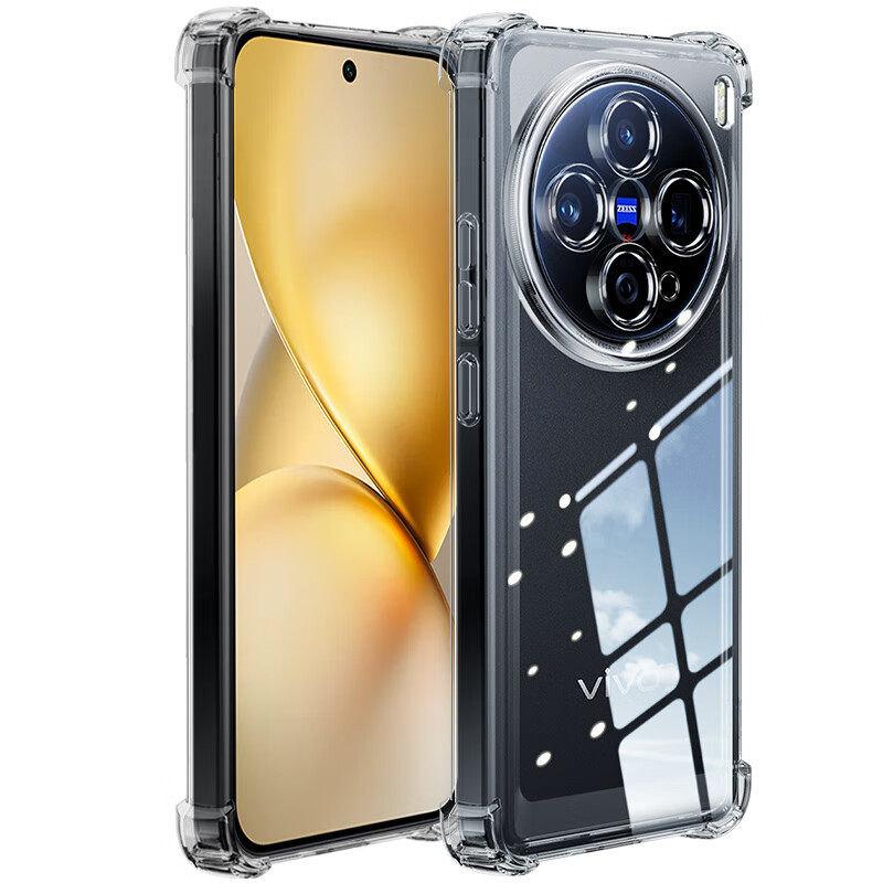 Freeson Transparent Protective Case for vivo X200 Pro Mini, Slim Lightweight Full Coverage Lens Protection Anti-drop Soft Shell with Four Corner Airbag Anti-collision and Hanging Rope, Clear