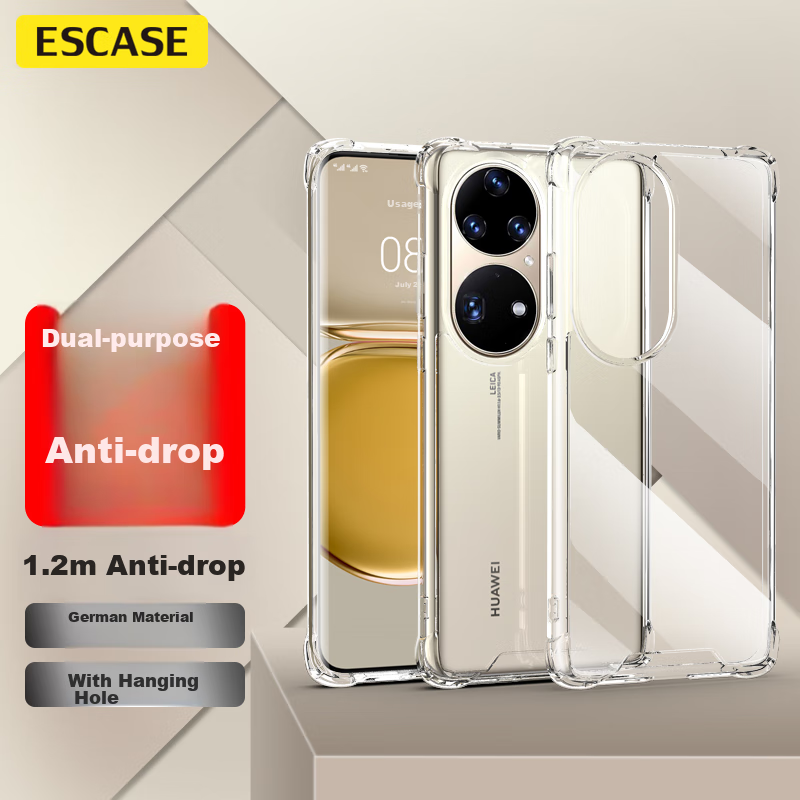 ESCASE Huawei P50/P50e Phone Case, Full Protection Shockproof Airbag Shell, TPU+PC Anti-Drop Anti-Yellowing, German Imported Bayer TPU, High Transparency