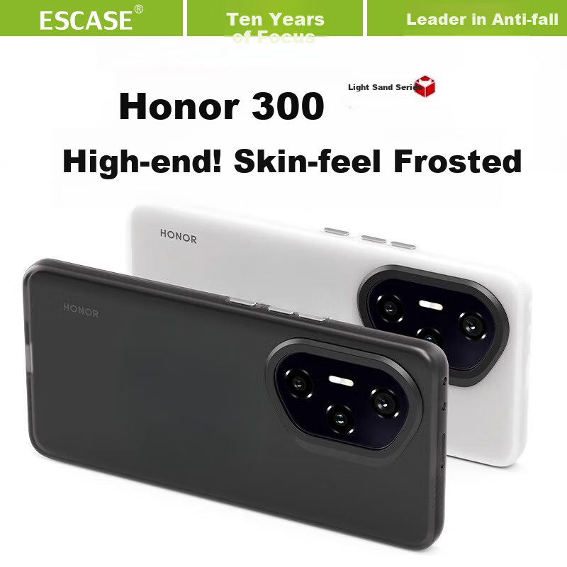 ESCASE Full Coverage Anti-drop Protective Case for Honor 300 Ultra, IML Frosted Semi-Transparent Soft Edge Anti-slip Anti-fingerprint Minimalist Ultra-thin Shell, Transparent Black