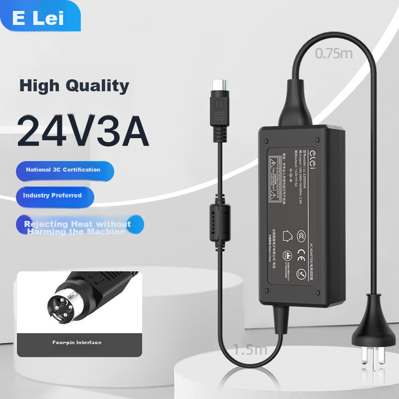Lei High-Quality 24V 3A Switching Power Supply Adapter STA72-240300 Printer Four-Pin Charger Cable, Video Recorder Touchscreen Cash Register Machine Charging Cable