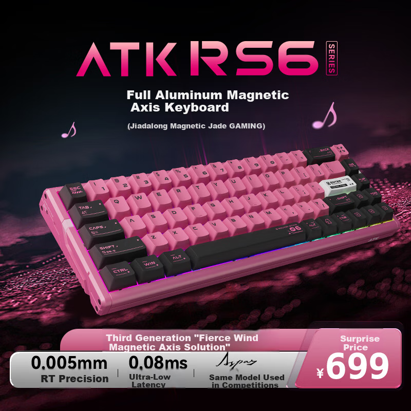 ATK RS6 Magnetic Axis Keyboard Customized E-sports Mechanical Keyboard Wired Hot-swappable Aluminum Alloy Unfear Contract RS6Ultra Cherry Blossom Warrior Magnetic Gaming Switch