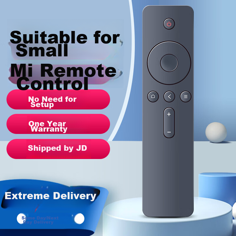 Qin Xuan Compatible with Xiaomi/Redmi TV Remote Control, Xiaomi Box Remote Control, Infrared Dedicated Version for 1/2/3/4 Generation, Infrared Version 4A/4C Remote Control