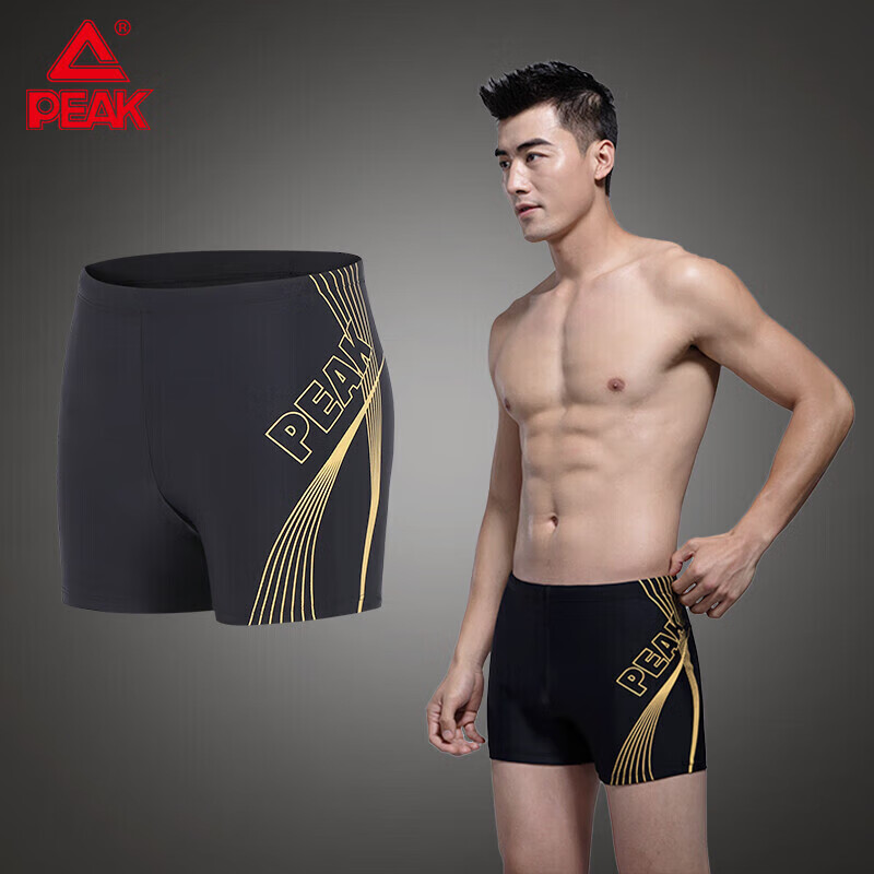 PEAK Men's Swim Trunks, Chlorine-Resistant, Comfortable Square-Leg, Quick-Drying, Hot Spring Vacation, Professional Swimming Trunks, Black And Gold, XL