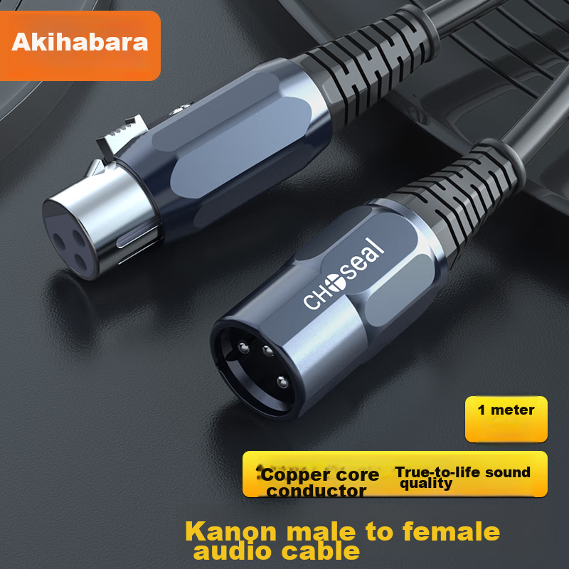 Akihabara (CHOSEAL) XLR Male to Female Audio Cable, Karaoke Live Streaming Microphone Cable, Mixer Amplifier Balanced XLR Cable 1 Meter QS3518T1