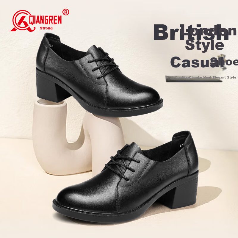 Qiangren Comfortable Women's Single Shoes Top Layer Cowhide 5.5CM Elegant High Heel Women's Shoes JDLA73221 Black 36