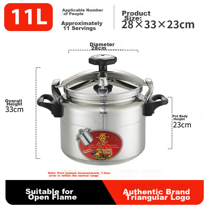 Triangle Commercial Pressure Cooker, Fast Cooking, Large Capacity, Explosion-Proof, for Home Use, Gas Pressure Cooker, Aluminum Alloy [11L for 8-11 People]