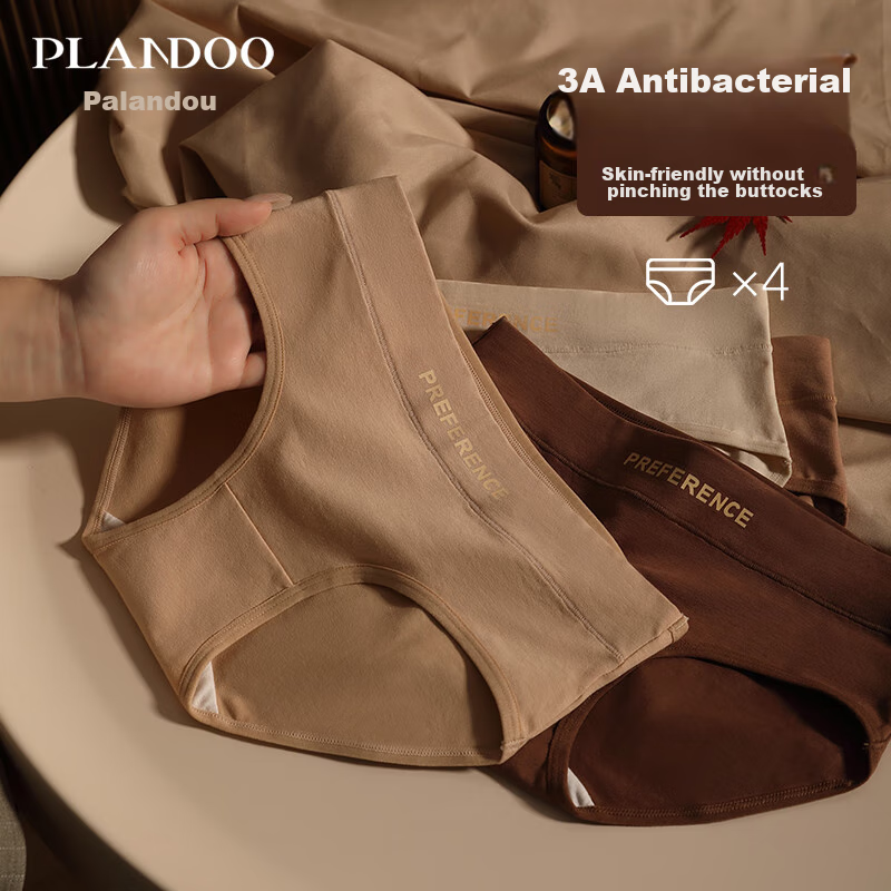 Palanduo Women's Underwear, 4-Pack, Cotton, Comfortable, Breathable, Antibacterial, Mid-Rise, Maillard Sports, 2025 Women's Triangle Panties, XL