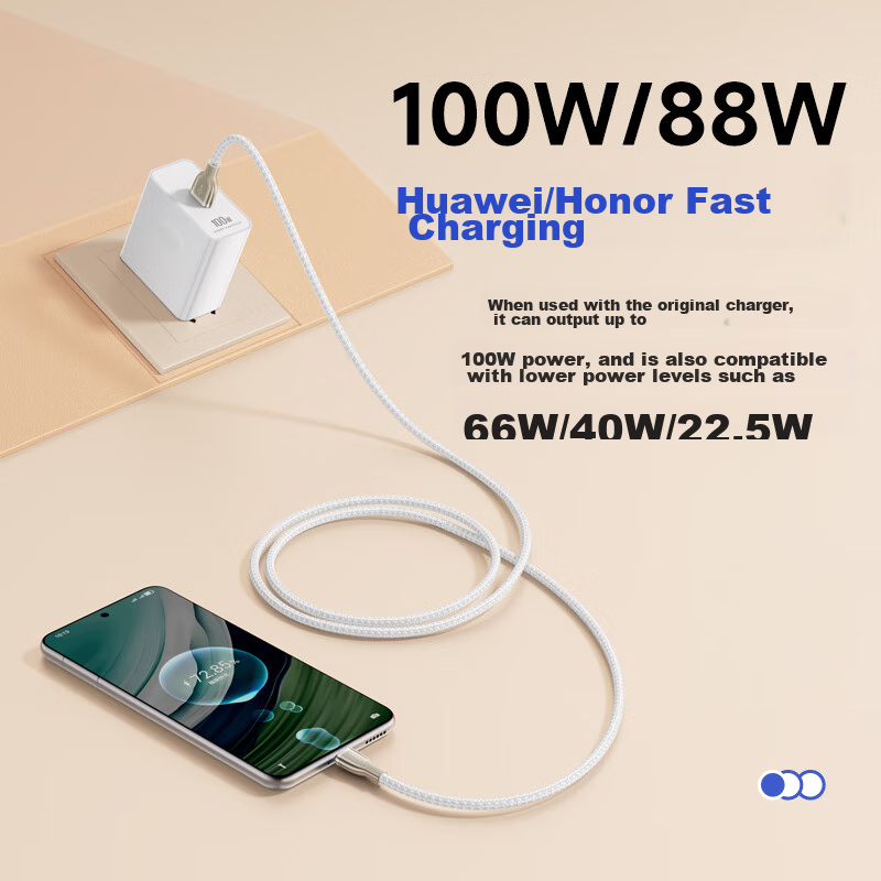 Pisen Apple 16/15 Charging Cable, Type-C Data Cable, 6A Fast Charging 100W/66W, Car Compatible, Suitable for Huawei Mate70p/PuraX, Honor, Xiaomi 15 Ultra, Samsung Phones