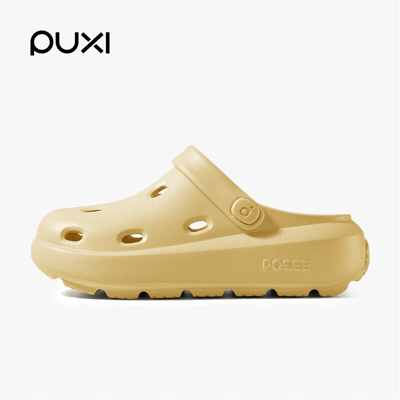 Puxi Cheese-Flavored Perforated Shoes for Women, Summer Thick-Soled Sandals, Beach Closed-Toe Slippers, Outdoor Wear, Cheese Yellow, Size 37-38