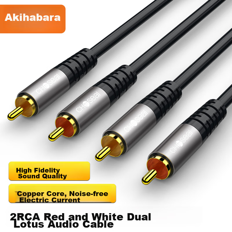 Akihabara (CHOSEAL) 2RCA Red And White Dual RCA Audio Cable, Two-To Red And White AV Audio Signal Cable, Computer TV to Speaker Amplifier Cable, 3 Meters, QAD18BKT3