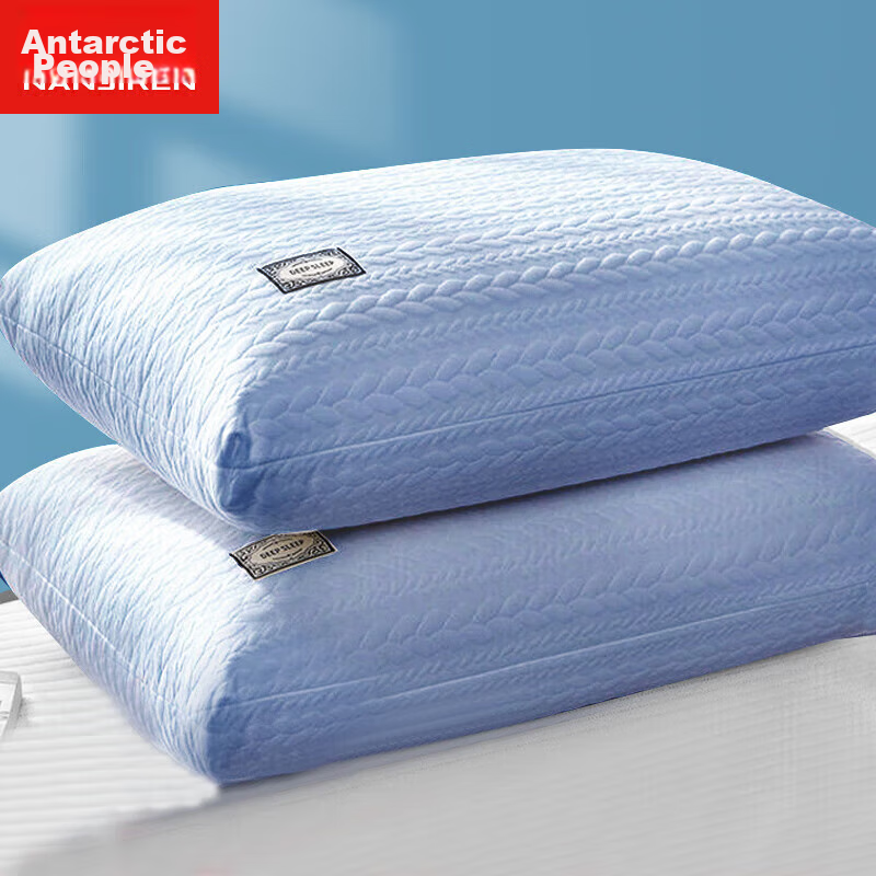 NanJiren Pillow Core, Knitted Fabric Hot-Melt Cotton Cervical Pillow Core, Single Adult High Hard Pillow, Single Piece
