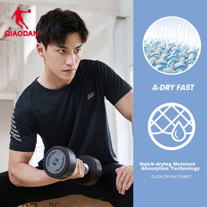 Jordan QIAODAN Quick-Dry Short-Sleeve T-Shirt for Men, Summer Breathable Round Neck Sports Running T-Shirt, Men's Top Tee