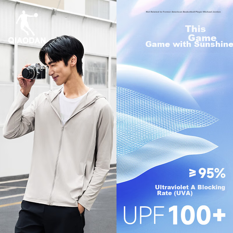 Jordan Men's Sun Protection Jacket Men's Spring and Summer New Thin Jacket Breathable UV Protection Sunscreen Skin Clothing