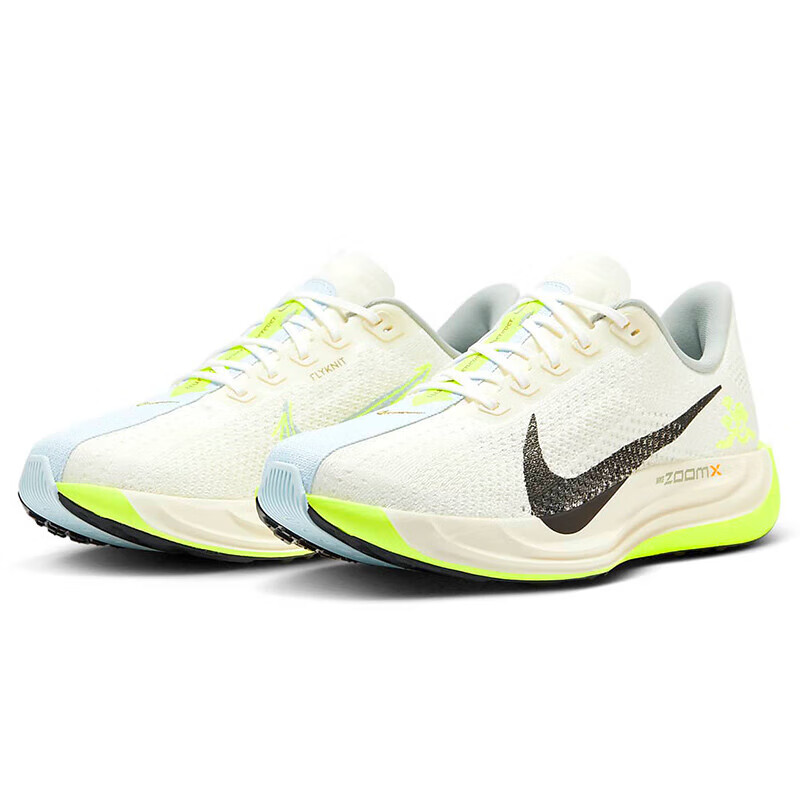 NIKE Men's Running Shoes Pegasus Turbo 4 HQ3451-101 White/Black Size 40.5