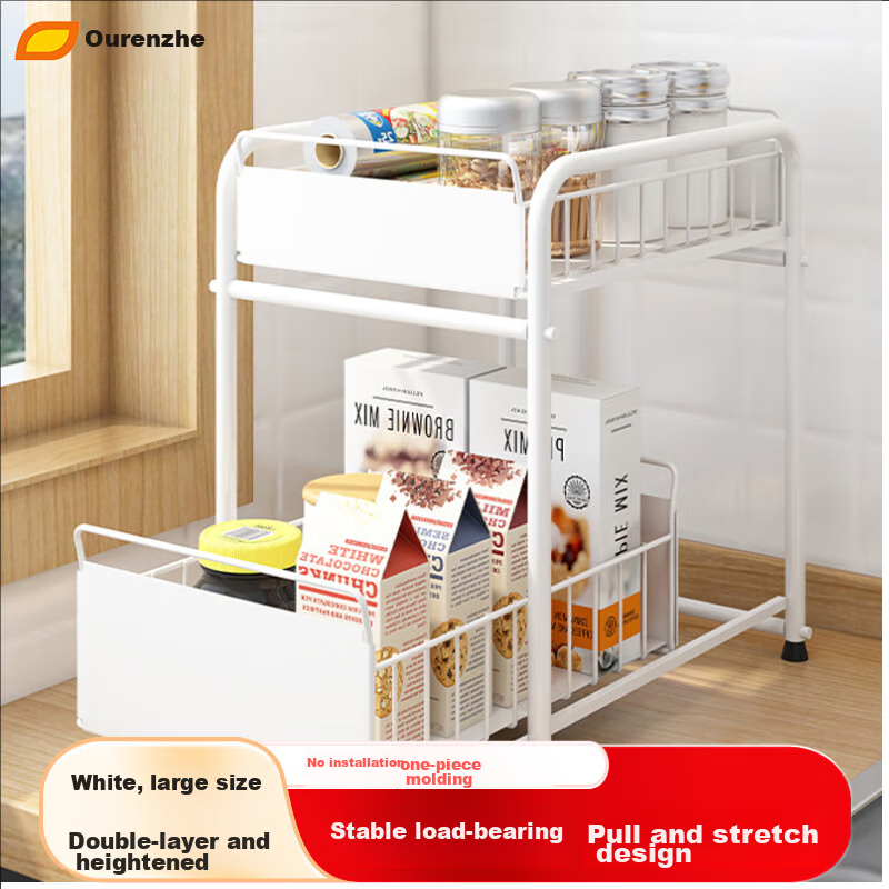 Ourunzhe Kitchen Storage Rack, Under-Sink Pull-Out Organizer, Bathroom Storage Shelf, White Sink Rack, Heightened And Enlarged Version