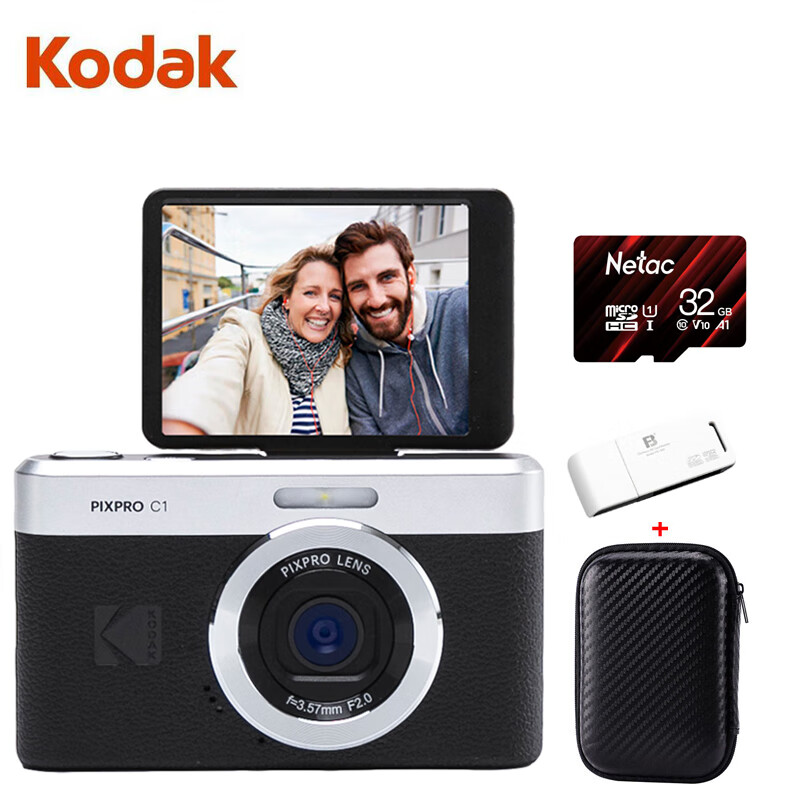 Kodak C1 Flip Screen 2.8-inch 13MP 26mm Wide Angle 1080P HD Ultra-thin Portable Selfie Digital Camera Black Set (Camera + 32GB TF Card + Bag)
