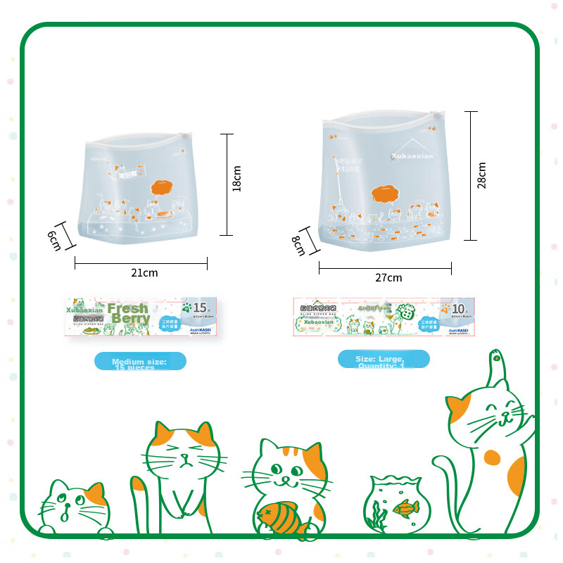 Xubao Xianxianxianmei Zipper 3D Sealed Bags, Fresh-Keeping Airtight Bags, Medium And Large Sizes Combo Pack, Reusable