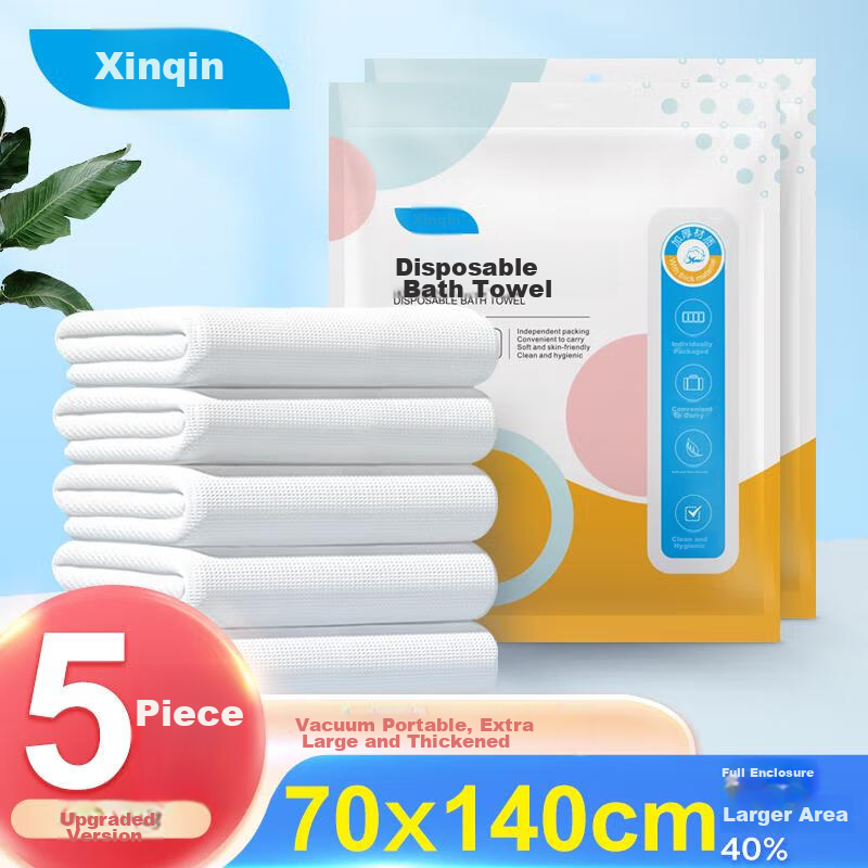 Xinqin Disposable Bath Towels, Vacuum Clean, Soft Cotton, Fully Enclosed, Large Size, Portable, Essential for Business Trips, Hotels, And Travel, 5-Pack