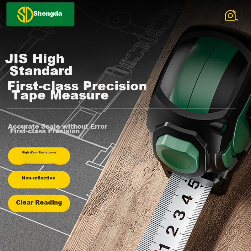 Shengda 5m Steel Tape Measure with High Precision, Thickened Rubberized Casing, Self-locking Function, 5m*19mm