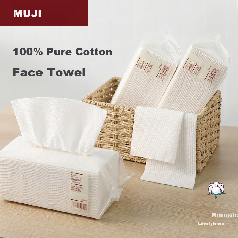 MUJI Disposable Face Towels, Pure Cotton, 3 Packs * 80 Sheets, Home And Travel Portable, Facial Cleansing Wipes, Soft Towels, 20*20cm