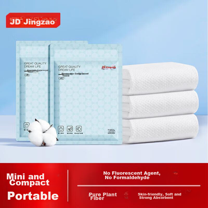 Jingzao Disposable Compressed Towels, Single-Use Face Towels for Travel And Hotel Use, Portable, 10-Pack