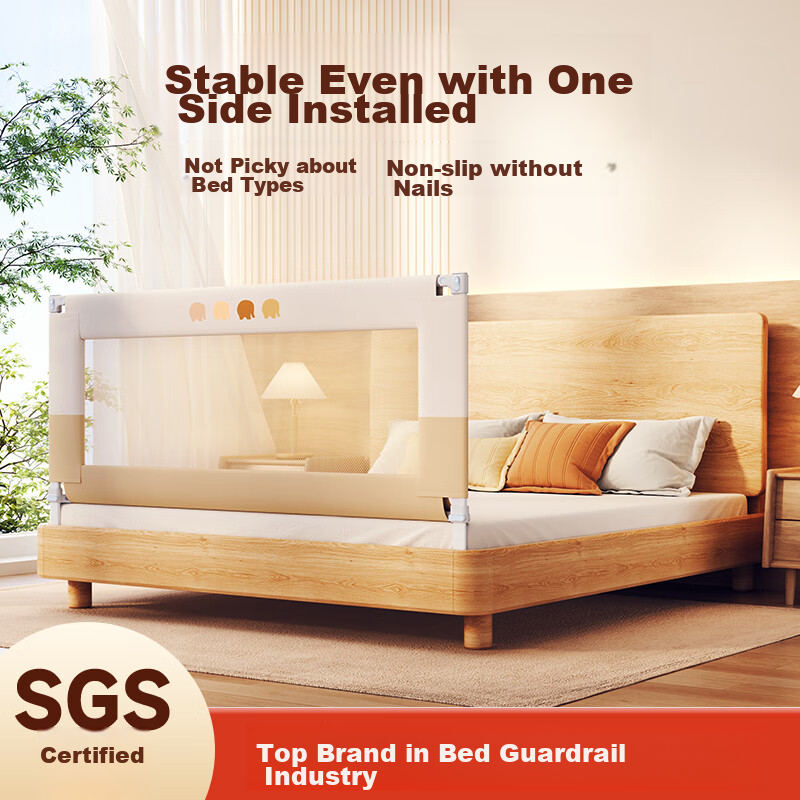 InnoTruth Baby Bed Guard Rail, Single-Sided Anti-Fall Barrier, Safety Bedside Rail, One-Sided Guard, No Drilling Required