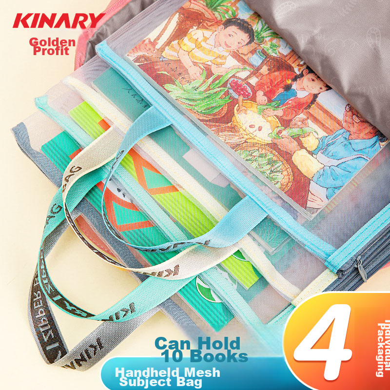 Jinde Li 4 A4 Mesh Subject Classification Pouch, Handheld File Bag, Elementary to High School Student Stationery, Zipper Storage Bag, Tutoring Bag FB8770-4