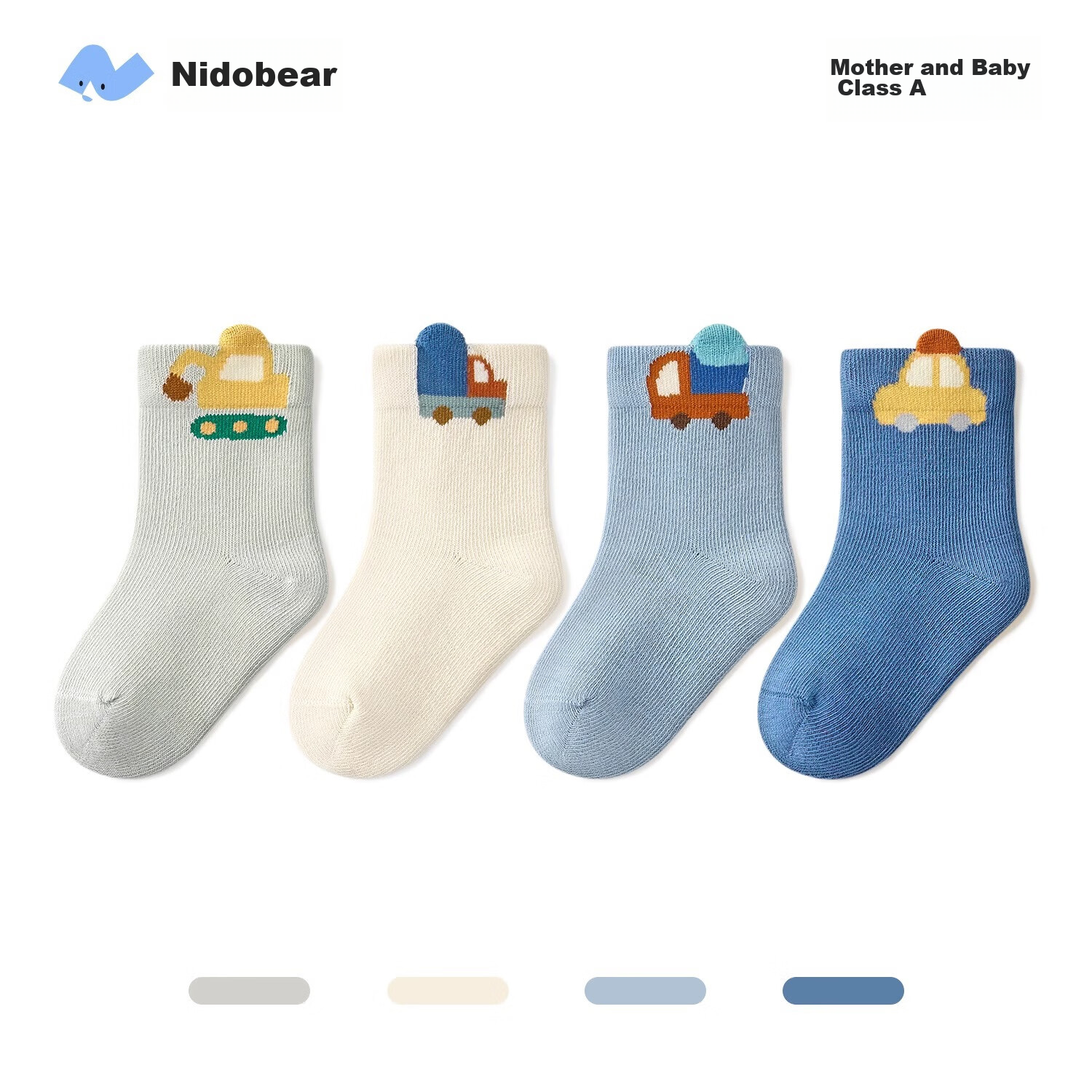 Niduoxiong Baby Socks, Spring And Autumn Cotton Socks, Children's Socks, Boys' Socks, Seamless Non-Binding Cartoon Autumn And Winter Infant Socks, 4 Pairs Per Pack